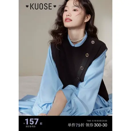 阔色薄款针织背心马甲女2023秋季新款小香风坎肩上衣黑连衣裙外搭商品大图