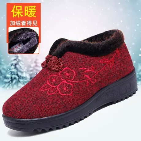 70岁奶奶鞋冬老北京棉鞋女中老年人防滑布靴老太太鞋子老人妈妈鞋图片