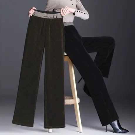 垂感阔腿裤女秋冬2023新款雪尼尔宽松直筒裤加绒裤子大码中年女裤商品大图