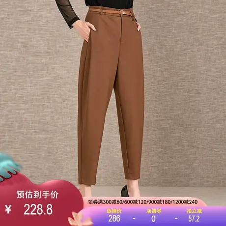 原创哈伦裤女2023秋新款宽松萝卜裤百搭高腰束脚休闲西装裤九分裤图片