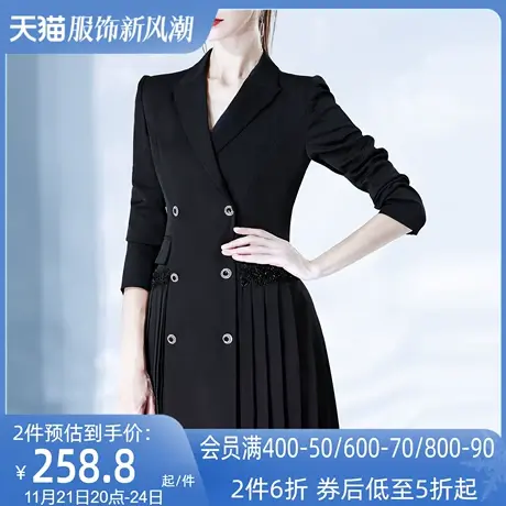 AUI黑色设计感职业西装外套女2024秋装新款不规则修身西服配褶裙图片