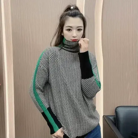 条纹高领毛衣女显瘦小个子内搭长袖打底衫秋冬季2023年新款欧洲站图片