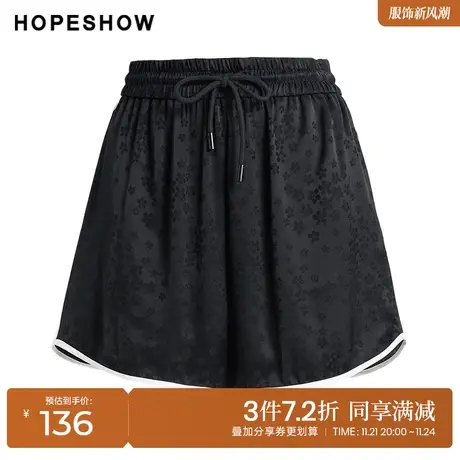 红袖outlets黑色运动裤hopeshow2023秋季新款女撞色条松紧腰短裤商品大图