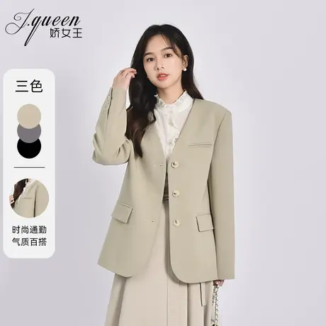 长袖西装外套女2024春季新款时尚通勤气质百搭高级感v领休闲西服图片