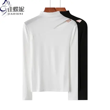 秋冬新款韩版半高领修身纯棉纯色镂空长袖体恤上衣内搭女打底衫商品大图