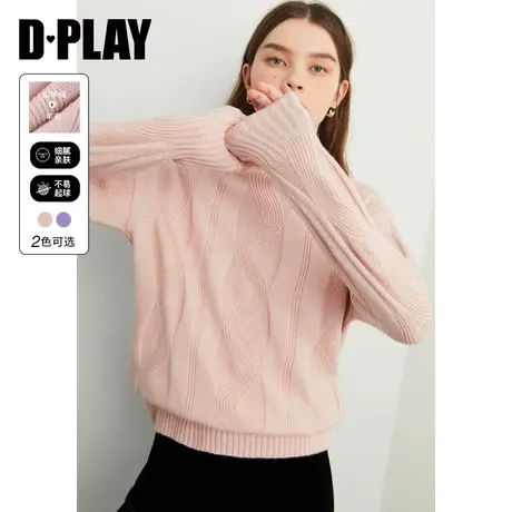 DPLAY【黑标】岛精机羊毛羊绒无缝一体0压高领灰粉色针织打底衫商品大图