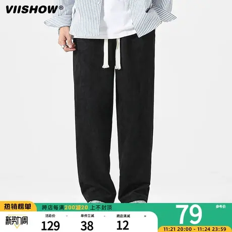 VIISHOW灯芯绒裤子男款秋冬款季高街垂感直筒阔腿裤运动休闲长裤商品大图
