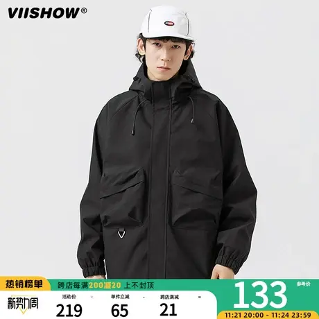 VIISHOW春秋装夹克男上衣连帽卫衣外套青年休闲秋户外冲锋夹克秋商品大图