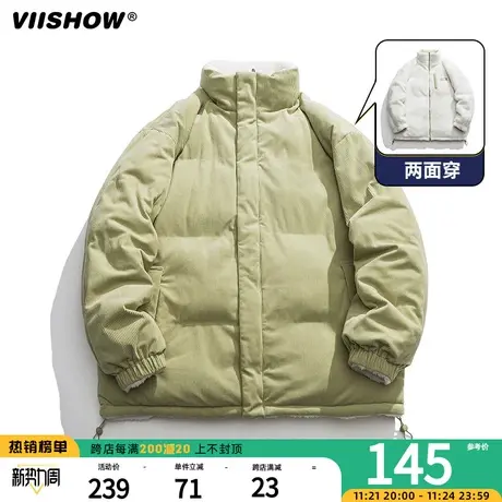 VIISHOW灯芯绒棉衣男士冬季双面穿外套加绒加厚防羊羔绒棉袄上衣商品大图