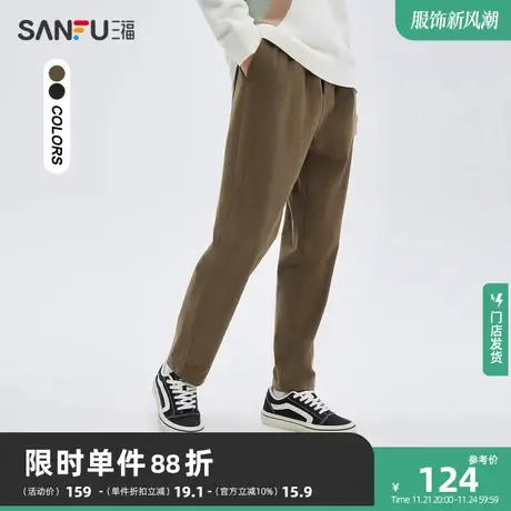 三福2023冬男士时尚分割灯芯绒休闲裤 宽松橡筋腰长裤男476192商品大图