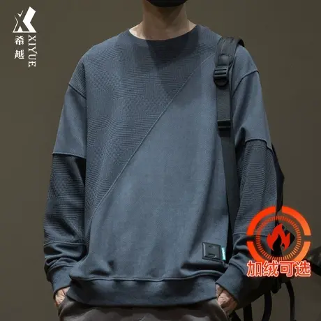 秋冬款拼接卫衣男胖子加大男装春秋季加绒加厚大码加肥男士套头衫商品大图
