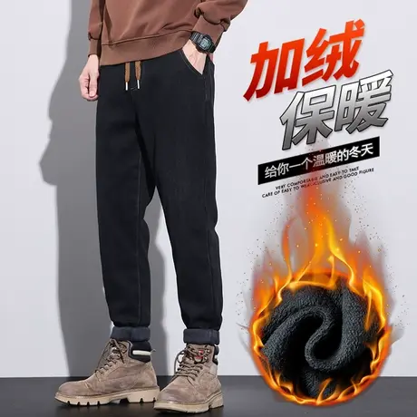 冬季加绒加厚抗寒保暖男裤子秋冬款男装高端潮牌防风休闲牛仔长裤商品大图