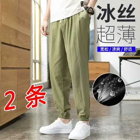 垂感阔腿裤男夏季薄款棉麻透气束脚灯笼裤宽松大码胖子休闲九分裤商品大图