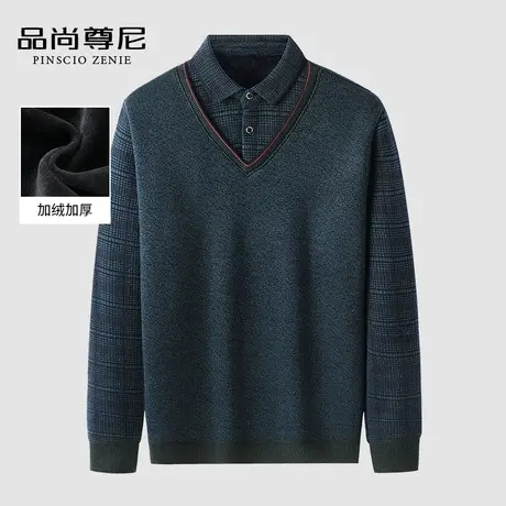 男士假两件针织衫格纹加绒加厚雪尼尔毛衣中老年爸爸装冬2022新款商品大图