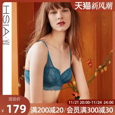 【性感蝉翼】遐法式阳台杯文胸微聚拢胸罩蕾丝薄款大胸显小内衣女商品大图