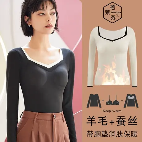 秋冬无痕打底衫上衣大码带胸罩中年女士护胃防寒磨绒长袖保暖内衣商品大图