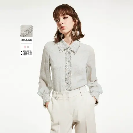 莱茵100%桑蚕丝衬衫2023春季奥莱甜美小香风拼接轻薄衬衣修身小众商品大图