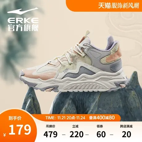 伍岳独尊鸿星尔克春季女鞋运动鞋老爹鞋子增高软底防滑休闲鞋女商品大图