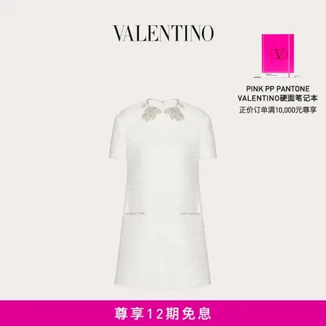 【24期免息】华伦天奴VALENTINO女士粗花呢刺绣短款连衣裙图片