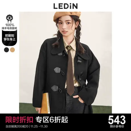 乐町学院风牛角扣大衣秋冬女装呢子毛呢千金黑色外套图片