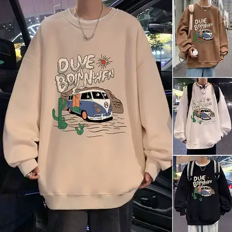 套头圆领卫衣男春秋季2024新款港风国潮加绒加厚打底衫宽松上衣服商品大图