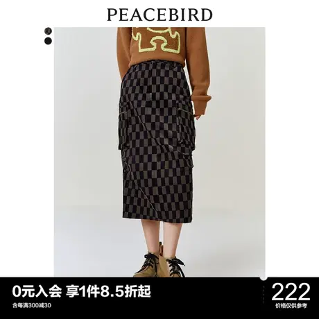太平鸟格纹工装风长半裙女冬季新款休闲高腰复古半身女士长裙图片