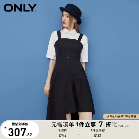 ONLY奥莱春季新款气质衬衫吊带茶歇裙套装中长连衣裙女图片