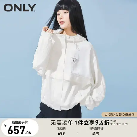 【买4免1】ONLY奥莱2023夏季新款宽松连帽满印抽绳短款休闲外套女商品大图