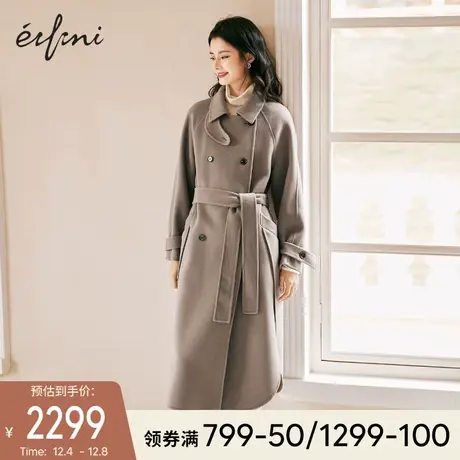 伊芙丽毛呢外套2021年冬装双排扣束腰设计感长款双面呢羊毛大衣女💸图片