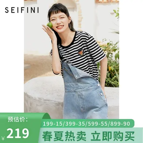 诗凡黎背带裤女新款夏季休闲直筒牛仔连体裤短裤7C5391041商品大图