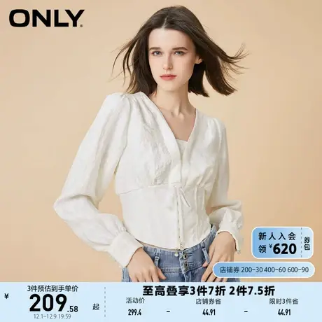 ONLY奥莱时尚V领泡泡袖设计短款长袖衬衫女商品大图