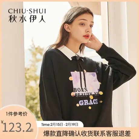 秋水伊人清仓2021年冬女装时尚休闲创意印花套头宽松卫衣上衣女图片