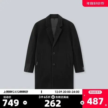 YATLAS亚锐男装2020冬季商场同款黑色长款大衣男潮商品大图