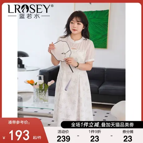 大码女装国风改良旗袍碎花长裙2024夏新款胖MM显瘦气质雪纺连衣裙图片