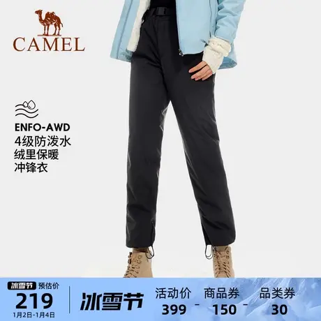 CAMEL骆驼户外夹棉冲锋裤男女春秋防风防水加绒加厚登山裤长裤商品大图
