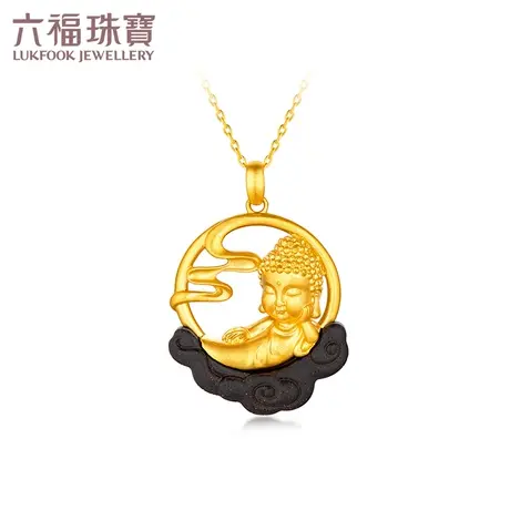 六福珠宝福满传家黄金吊坠女款足金挂坠计价L07TBGP0047图片