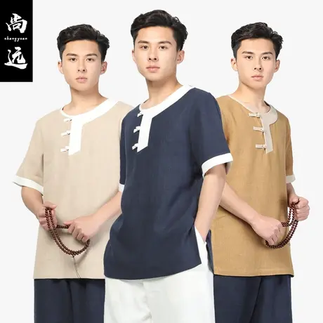 尚远苎麻三粒扣唐装汉服上衣禅意修行复古衬衫短袖中国风禅修服图片
