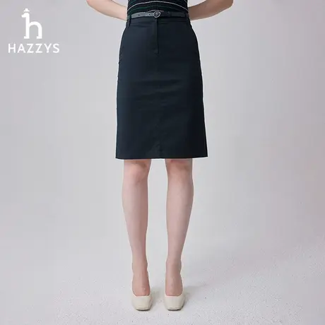 【商场同款】Hazzys哈吉斯2024春季新款H型及膝半身裙通勤短裙女图片