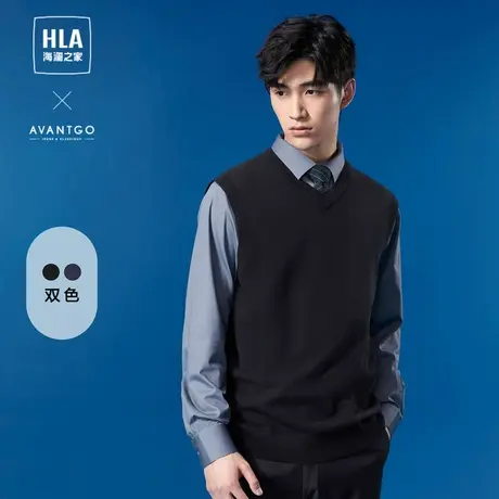 HLA/海澜之家轻商务经典系列针织背心23春秋新V领修身保暖毛衣男图片