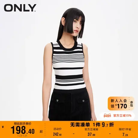 【上新】ONLY春季新款不规则条纹修身短款吊带针织衫女商品大图