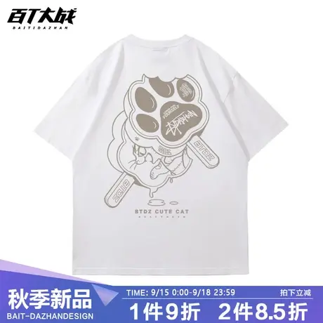 2023新款美式复古猫咪短袖男原创卡通慵懒风宽松重磅纯棉t恤商品大图