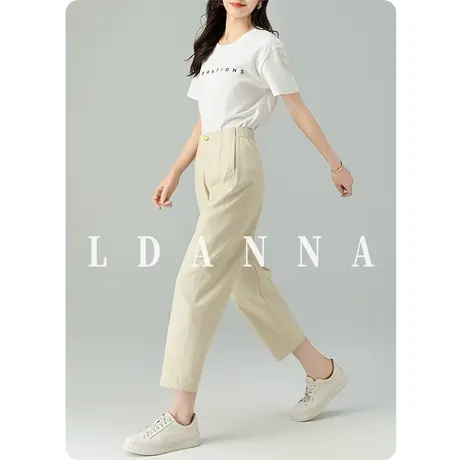 2024新款天丝棉休闲裤女春夏薄款云朵裤九分镰刀裤高腰宽松哈伦裤商品大图