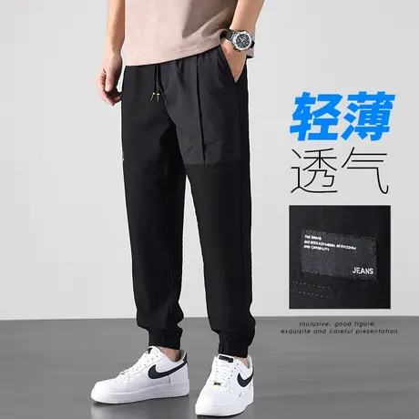 夏季超薄款男士束脚高级感拼接九分休闲裤子夏天冰丝潮牌痞帅工装商品大图