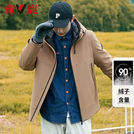 雅鹿短款羽绒服男可拆卸内胆户外2024年新品工装三合一冲锋外套商品大图