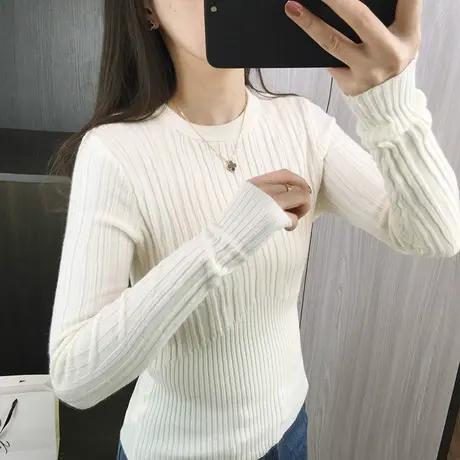 圆领修身针织衫紧身打底衫女春秋季百搭简约套头毛衣内搭短款上衣图片