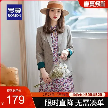 罗蒙女士中长款连衣裙2024春季新款时尚碎花休闲百搭气质显瘦裙子图片