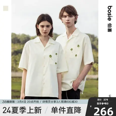 【商场同款】bosie2024夏季新款古巴领短袖白衬衫男情侣痞帅外套商品大图