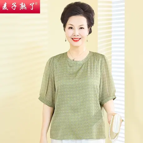 时尚夏装新款T恤阔太太妈妈装女士小衫宽松短袖中老年显瘦上衣服图片