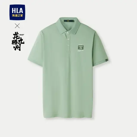 HLA/海澜之家龙腾九州IP系列POLO衫24春夏新款凉感弹力刺绣短袖男商品大图