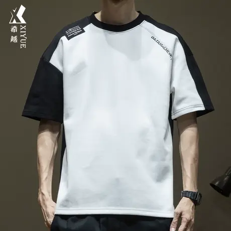 希越潮牌异色拼接短袖T恤2024夏季新款宽松男士大码重磅260g体恤商品大图